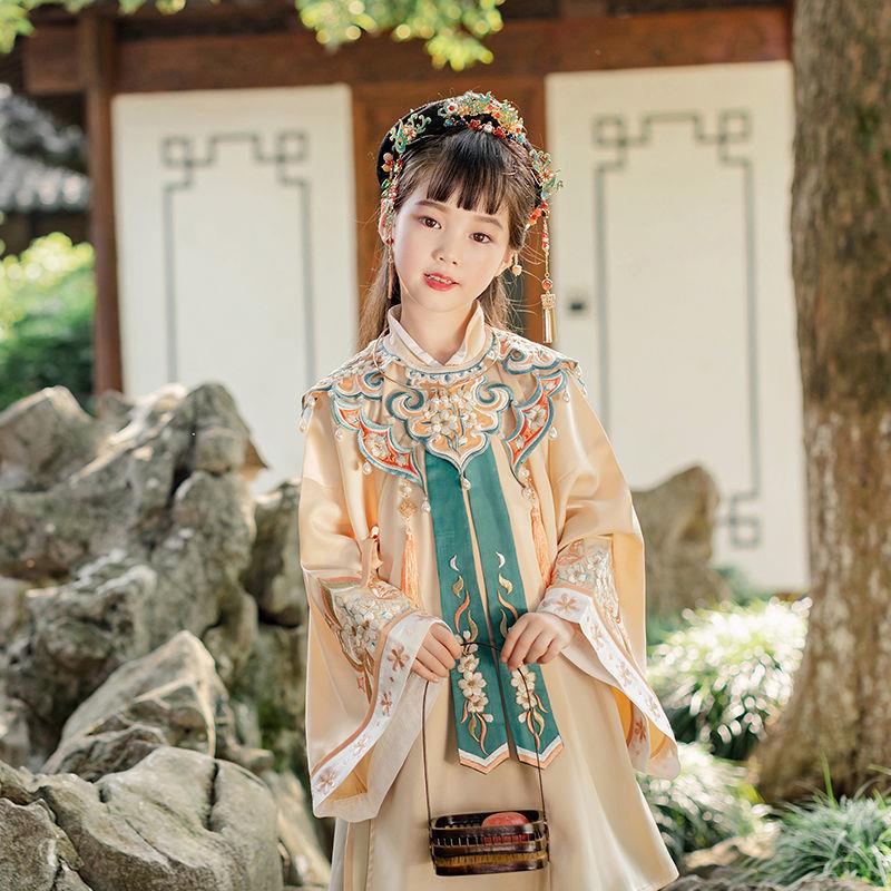 Hán Phục Cổ Đứng Đeo Vai Cho Bé Gái