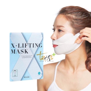 Mặt nạ đưỡng da đắp tạo VLine Genic 100 Hydrogel Puretree - 17 g