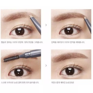 Chì Kẻ Mày Innisfree Auto Eye-Brow Pencil