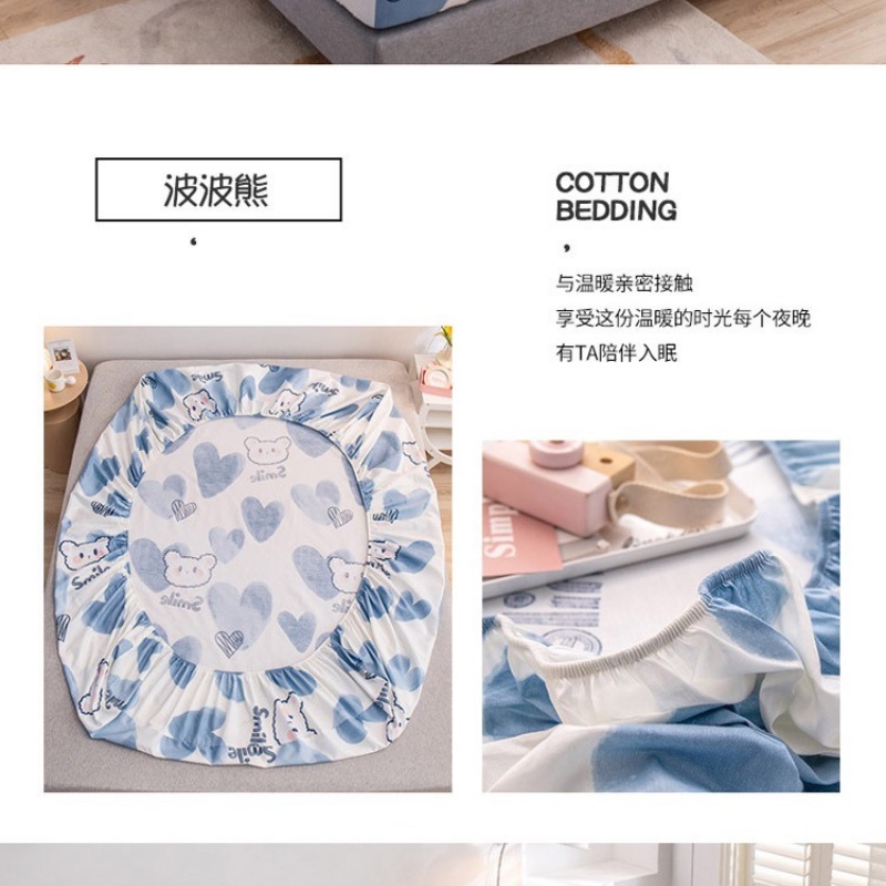 Bộ ga gối mẫu tim xanh cotton pony chất mềm mát mẫu mới hot 2022 Miibooshi PVN22737