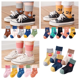 Sét 5 đôi tất cổ cao cho trẻ 🎁Freeship🎁 chất cotton dày dặn
