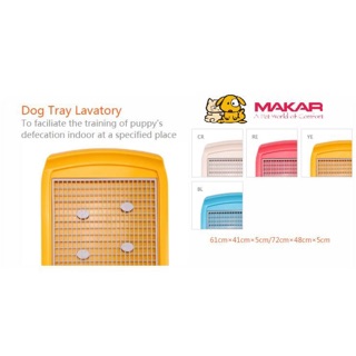 Makar Dog Tray Lavatory - khay vệ sinh cho chó Makar trung
