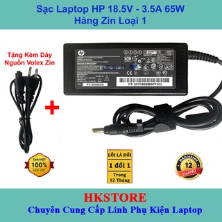Sạc laptop hp 18.5v-3.5a 65w chân vàng dùng cho hp dv2000 dv4000 510 530 6820s dv1000 6530s dv1300 dv1400 dv1500 dv5000