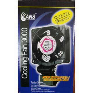Quạt làm mát hồ thủy sinh cooling fan 3000