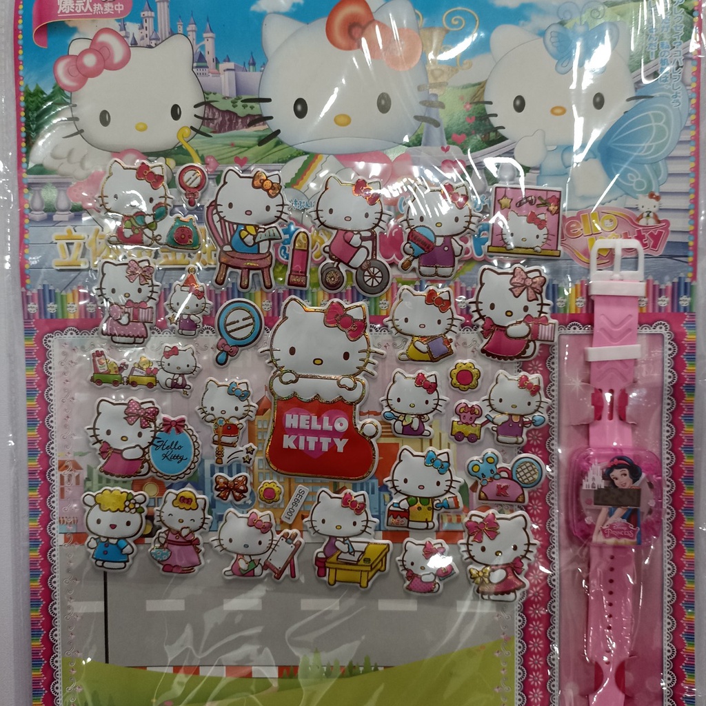 Sticker bóc dán 3D Elsa, nàng tiên cá, hello kitty 3D ngộ nghĩnh Kèm đồng hồ đeo tay