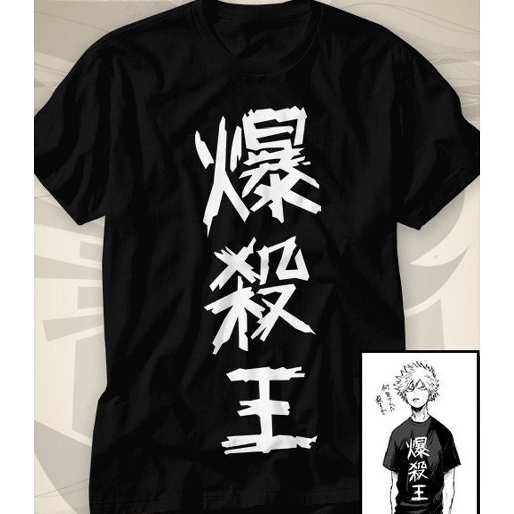 [HoT ]Áo thun Bakugo ANime đẹp siêu ngầu giá rẻ nhất | BigBuy360 - bigbuy360.vn
