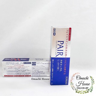 [ Auth ] Kem Giảm Mụn Pair Acne W Cream Nhật Bản