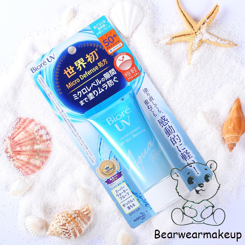 Kem chống nắng Biore UV Aqua Rich Watery Essence/Gel SPF 50+/ PA++++ 50ml/90ml