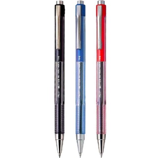 BÚT BI PILOT BP145 0.7mm (JAPAN)
