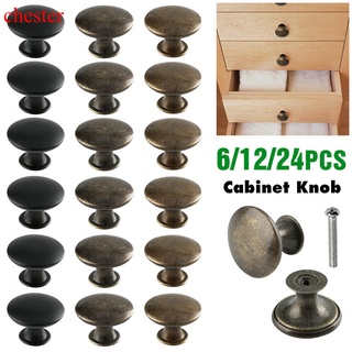 1 tay nắm ngăn kéo tủ hình tròn phong cách cổ điển