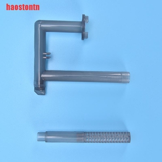 Máy Lọc Nước Mini Treo Bể Cá Tiện Dụng