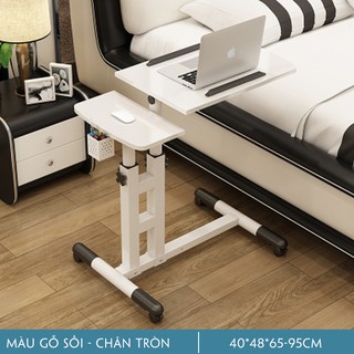 (Tặng kèm giỏ bút) Bàn Laptop Di Động Chân Tròn, Bàn Làm Việc Thông Minh Di Động