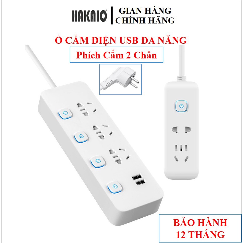 Ổ cắm điện đa năng HAKAIO thông minh Đèn LED và cổng USB 5v sạc nhanh chịu tải 2500W bảo hành 12 tháng