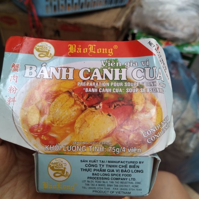 1 viên gia vị Bảo Long (phở/phở gà/bún riêu/bún bò/bò kho/vịt tiềm/súp chay/bánh canh cua/hủ tiếu/lẩu Thái)