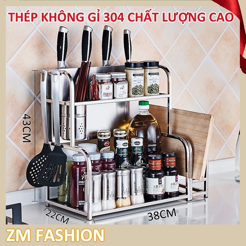 KỆ GIA VỊ 2 lớp nhà bếp sử dụng chất liệu inox 304 bộ đựng gia vị được thiết kế thông minh dễ cất thớt