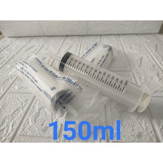 Ống Tiêm Lớn 150ml 150cc