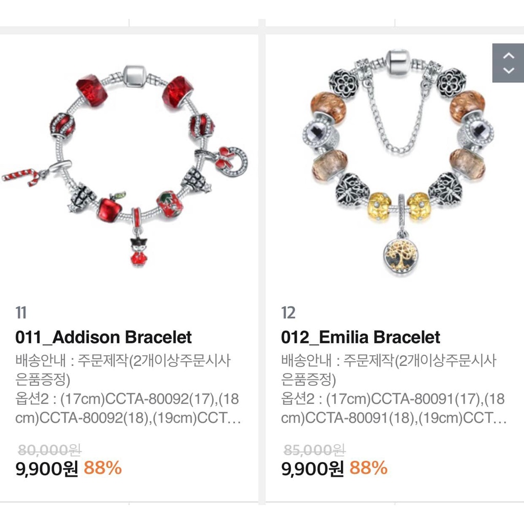 Vòng tay Charm mạ bạc 925 Hestia Hàn