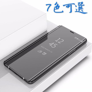 bao da gương thời trang cho điện thoại samsung s9 s8 plus s7 s6 edge+j7+j8 note9/note5