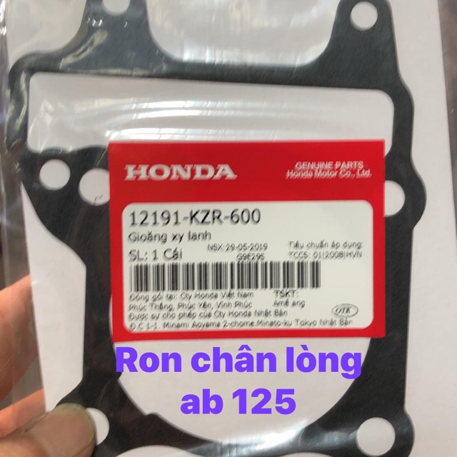 FREEShip Ron chân lòng Airblade 125  zin Bảo hành 1 đổi 1