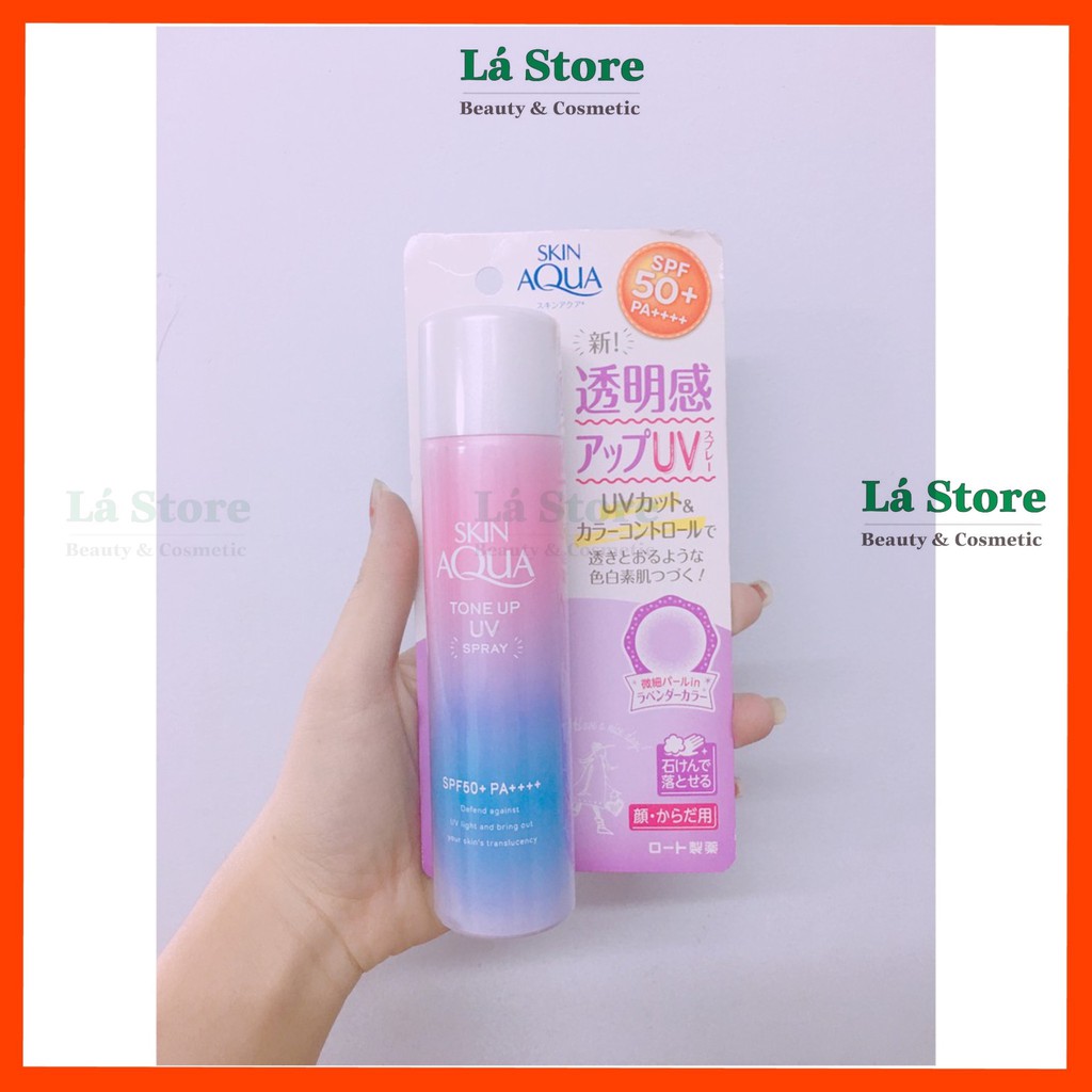 Chính hãng - Kem Chống Nắng Skin Aqua Tone Up UV Essence SPF50+ PA++++