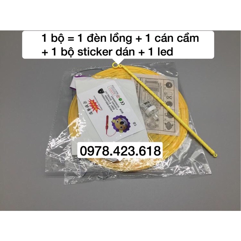 Lồng Đèn dán sticker hoạt hình cho bé sáng tạo - Đèn lồng trung thu