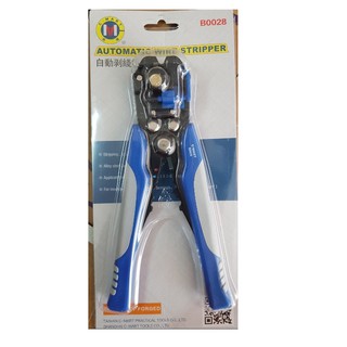 Kìm cắt dây điện tự động 0.2~1.5mm2 B0028 C-MART