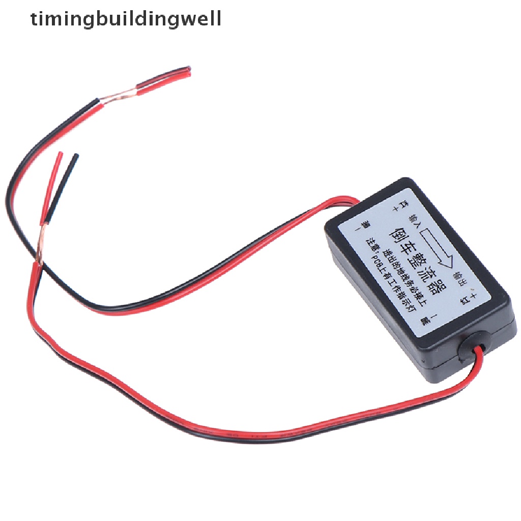 Rơ le chỉnh lưu điện dung 12V DC chuyên dùng cho camera sau xe hơi
