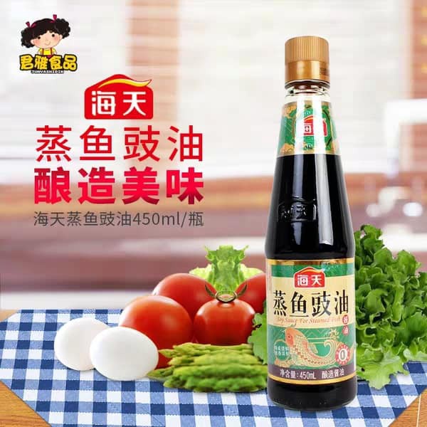 Nước Tương Hấp Cá Hải Thiên 450ml - Hấp Cá Kiểu HK