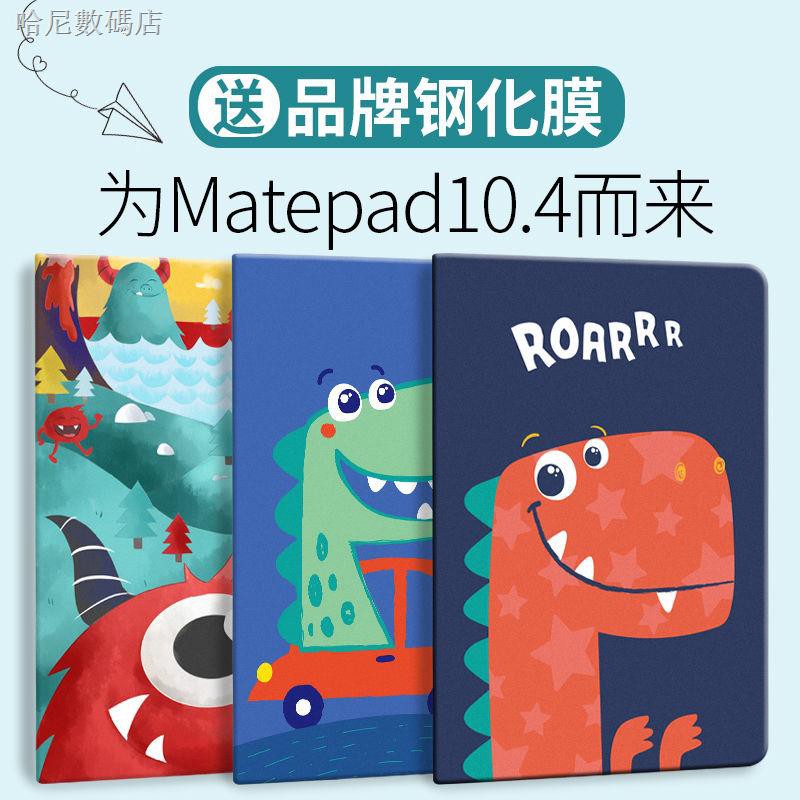 Bao Da Máy Tính Bảng Bảo Vệ Cho Huawei Matepad 2020 35cm M6