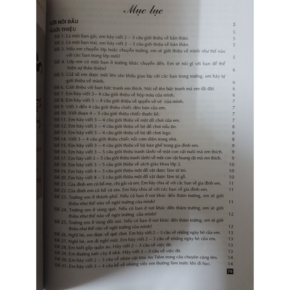 Sách - 199 Bài và đoạn văn hay lớp 2