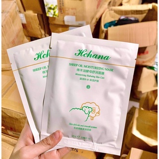 1 Miếng Mặt Nạ Nội Địa Trung