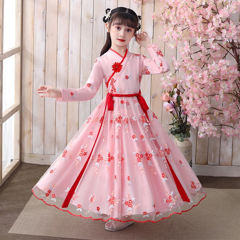 Bộ Hán Phục Phong Cách Trung Hoa Cổ Điển Cho Bé Gái