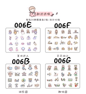 [STICKERS] hình dán chủ đề mã 006