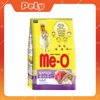 Hạt Me-o cho mèo lớn 1,2kg - Chính hãng tại Pety