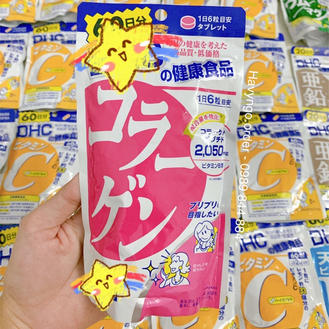 Tinh chất collagen 60n