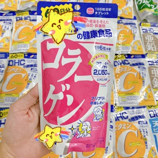Tinh chất collagen 60n