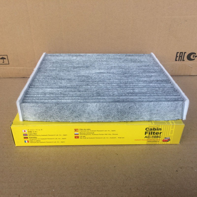 Lọc gió điều hòa AC108C-9 dành cho Lexus IS220D, IS250, IS300, IS350 2005, 2006, 2007, 2008, 2009, 2010, 2011, 2012