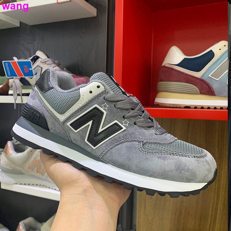 Giày Thể Thao New Balance 574