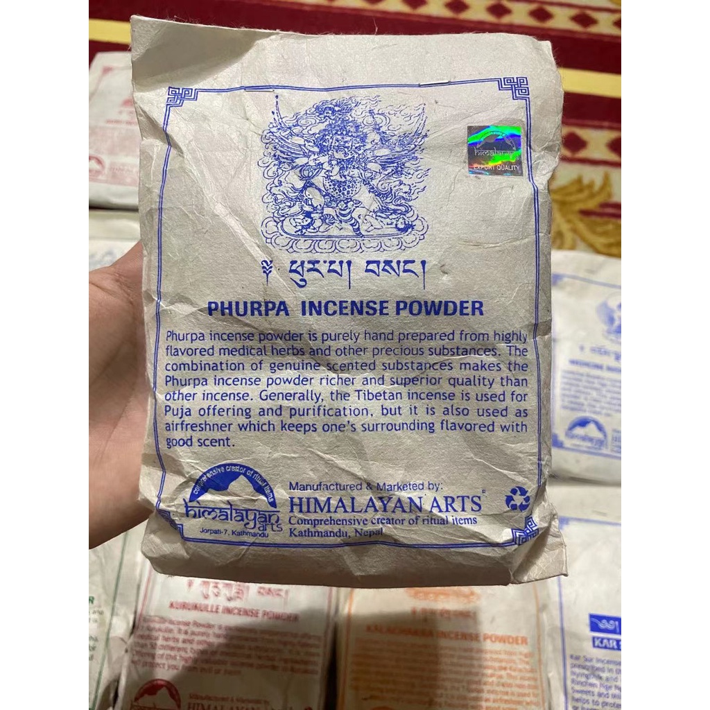 [PBMC]Bột xông Hymalaya