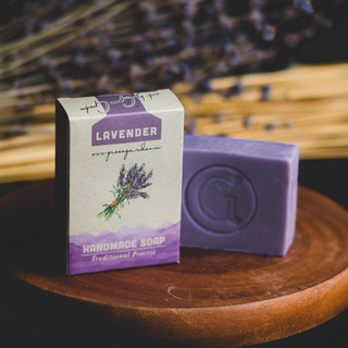 Xà phòng lavender (lavender handmade soap) Green Garden