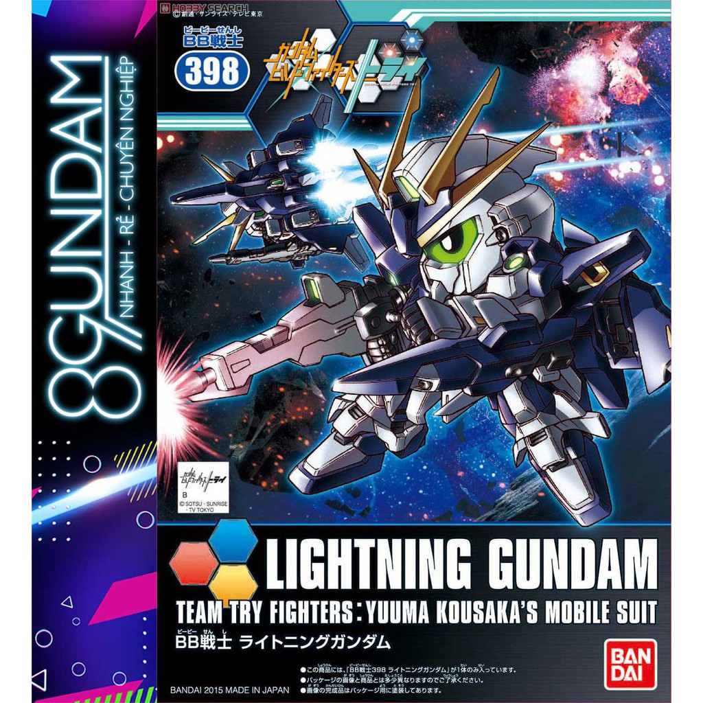 Mô Hình Lắp Ráp SD BB 398 Lightning Gundam