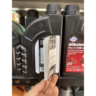 NHỚT FUCHS Silkolene Pro 10w40