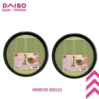 [DAISO JAPAN] KHAY ĐỰNG MÌ SOBA DAISO