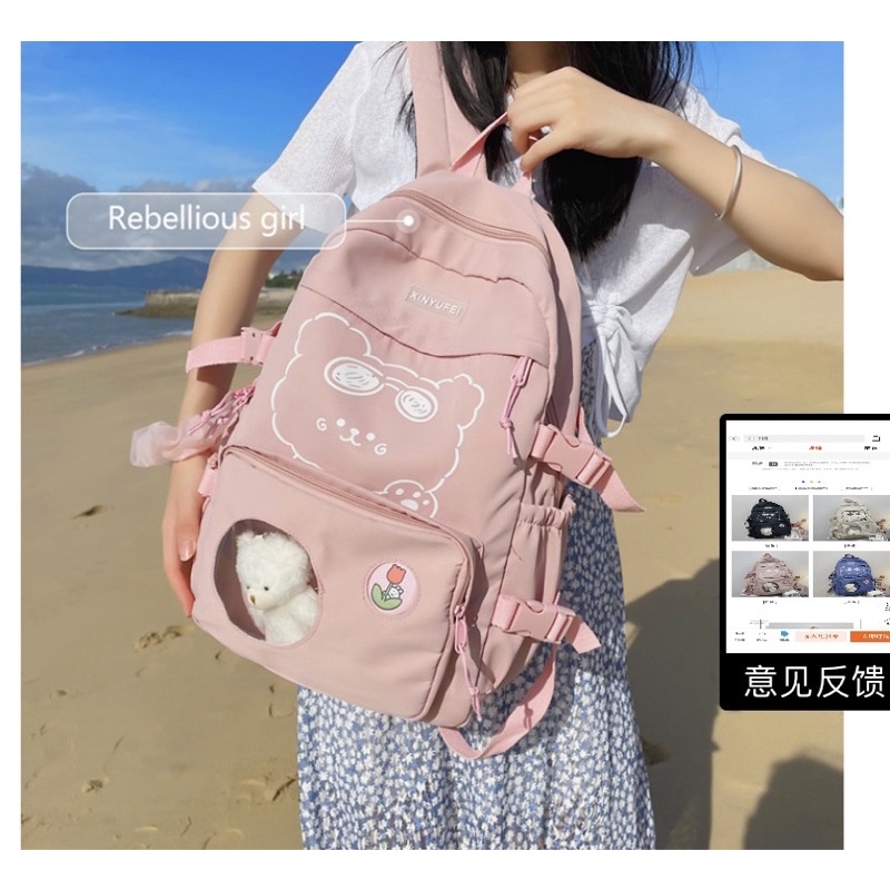 BALO HỘP- Gấu đeo kính- BL14-vừaA4