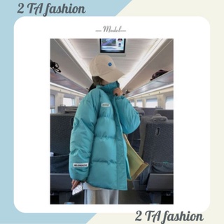 Áo khoác phao nam nữ không mũ unisex ,áo phao béo đại hàn ulzzang nhiều màu phong cách hàn quốc cho mùa đông