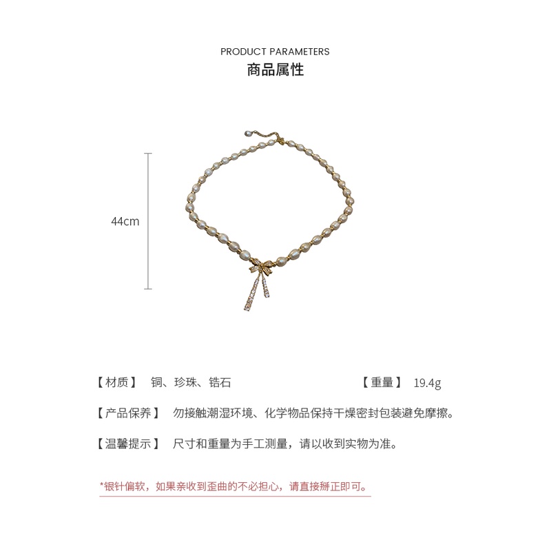 DREJEW Dây chuyền mạ vàng đính ngọc trai zircon hình nơ phong cách Pháp cổ điển thời trang