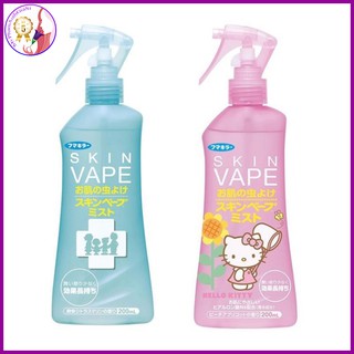 Xịt chống muỗi cho bé Skin Vape ngăn ngừa côn trùng và bảo vệ bé an toàn 200ml Nhật Bản