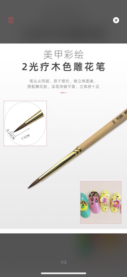 Cọ đắp nặn hoa Nhật Bản YUKI cao cấp 100% LÔNG CHỒN - Carton Nail | BigBuy360 - bigbuy360.vn