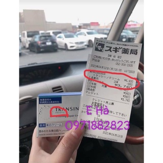kem dưỡng da ban đêm transino 35g nhật bản