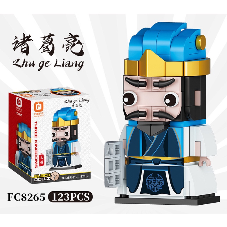 Mô hình lắp ráp nhân vật Tam Quốc